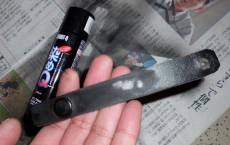 car/P1030624.JPG 27KB 