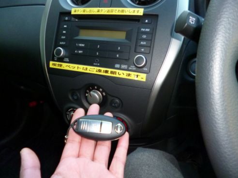 car/P1060391.jpg 26KB 