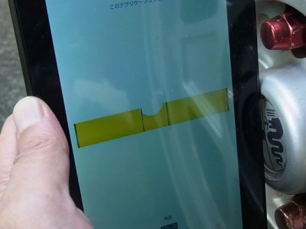 car/R0050041.jpg 16KB 