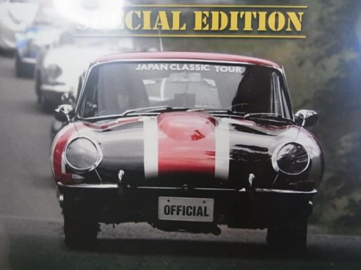 car/R0053863.jpg 28KB 