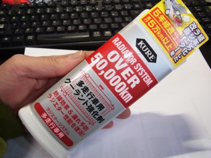 car/R0056309.jpg 27KB 