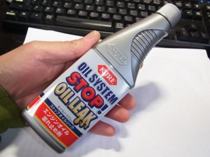 car/R0056333.jpg 24KB 