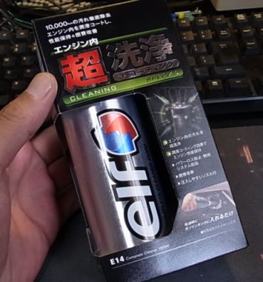 car/Rimg0931.jpg 29KB 