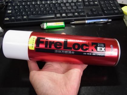 car/Rimg1836.jpg 22KB 