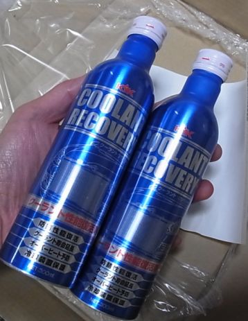 car/Rimg8872.jpg 34KB 