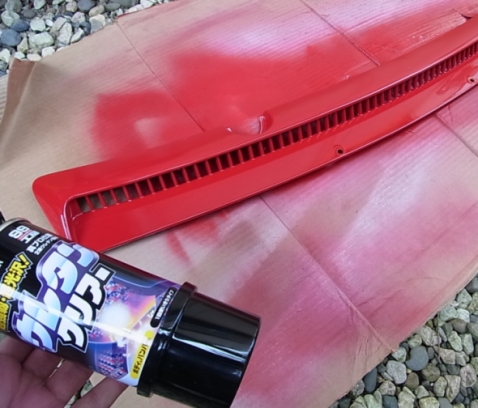 car/Rimg9949.jpg 121KB 