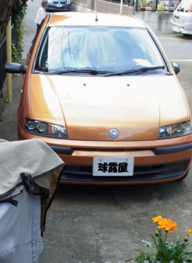 car/webR0057915.jpg 33KB 