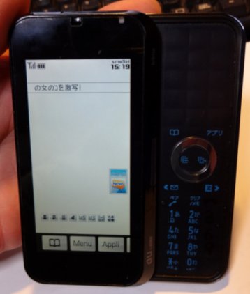 etc/Dsc00096.jpg 19KB 