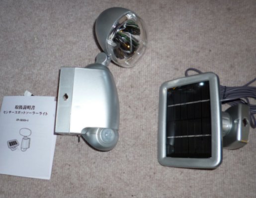 etc/P1030149.jpg 34KB 