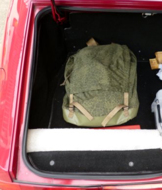 etc/P1030570.jpg 24KB 