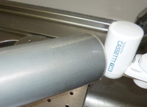 etc/P1060239.jpg 21KB 