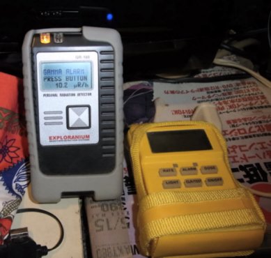 etc/R0010251.jpg 29KB 