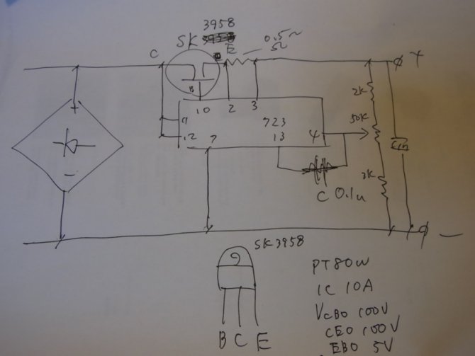 etc/R0012725.jpg 29KB 