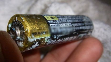 etc/R0013695.jpg 21KB 