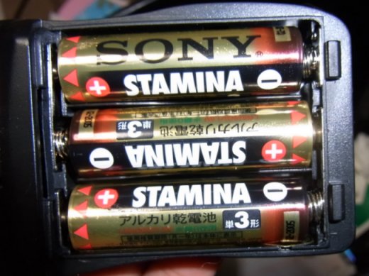 etc/R0013697.jpg 47KB 