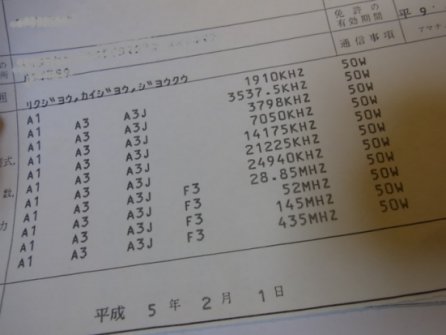 etc/R0016549.jpg 21KB 