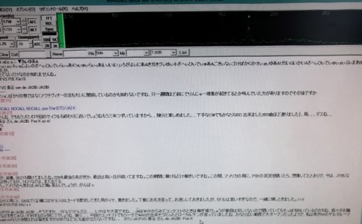 etc/R0016737.jpg 29KB 