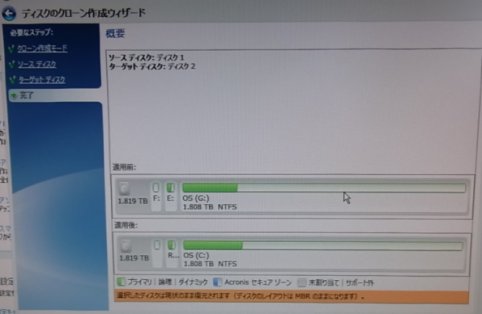 etc/R0017879.jpg 20KB 