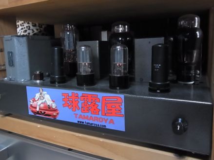 etc/R0019006.jpg 21KB 