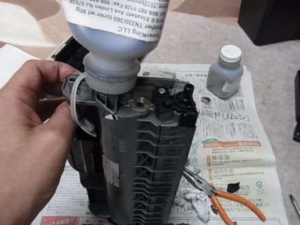 etc/R0019056.jpg 27KB 