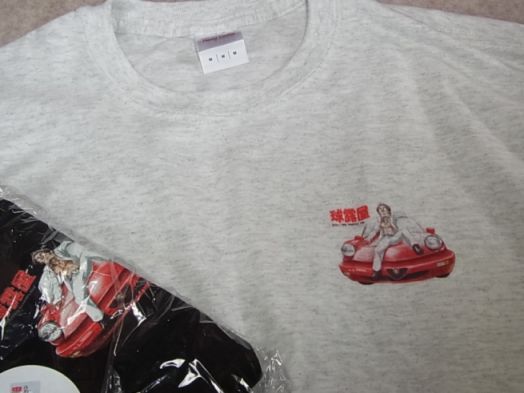 etc/R0019400.jpg 30KB 