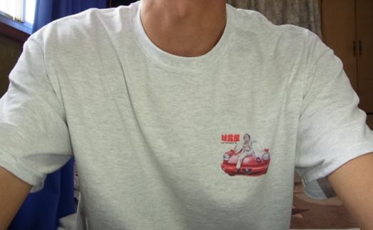 etc/R0019403.jpg 23KB 