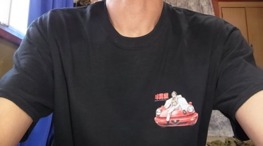 etc/R0019404.jpg 16KB 