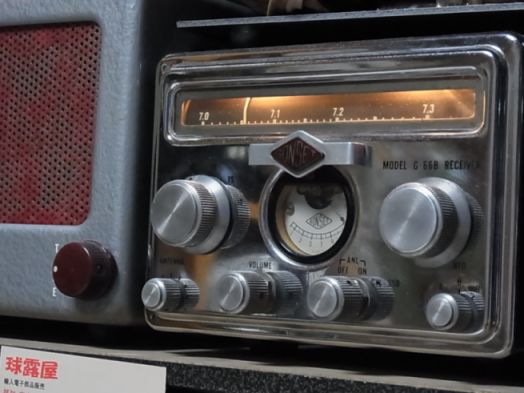 etc/R0020170.jpg 37KB 