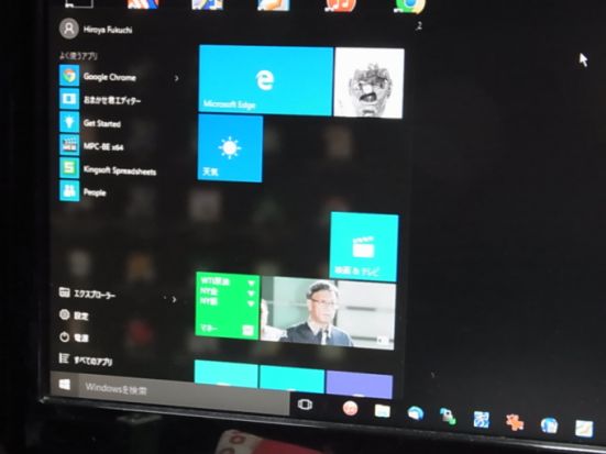 etc/R0031002.jpg 24KB 