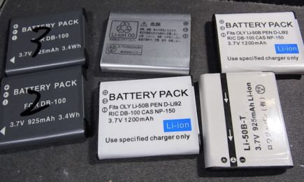 etc/R0040154.jpg 24KB 