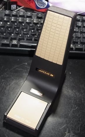 etc/R0052160.jpg 25KB 