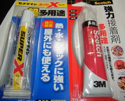 etc/R0052188.jpg 36KB 