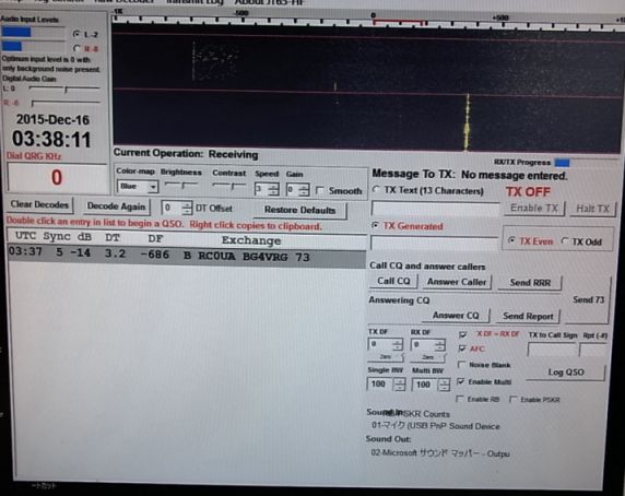 etc/R0052873.jpg 44KB 