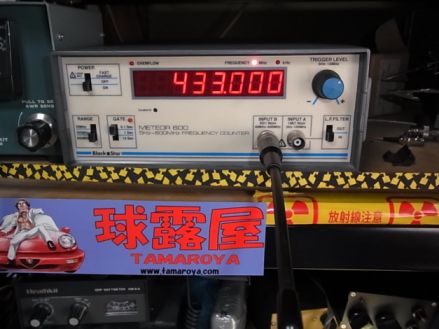 etc/R0053246.jpg 29KB 