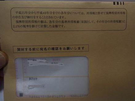 etc/R0053590.jpg 16KB 