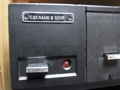 etc/R0054287.jpg 18KB 