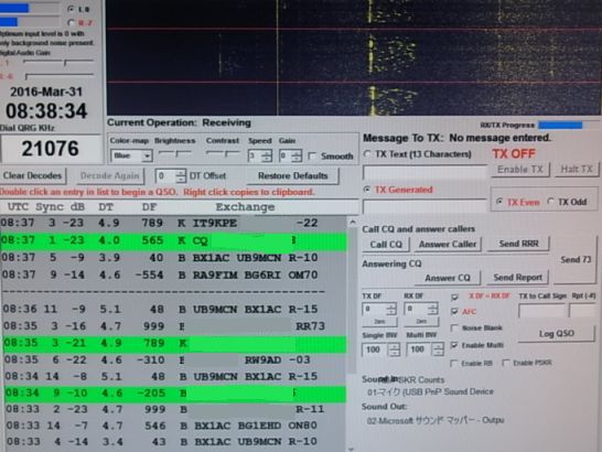 etc/R0055651.jpg 47KB 