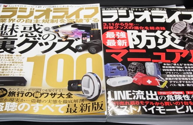 etc/R0055812.jpg 74KB 