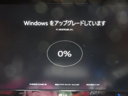 etc/R0056103.jpg 13KB 