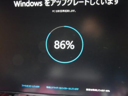 etc/R0056104.jpg 13KB 