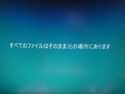 etc/R0056105.jpg 9KB 