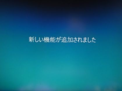 etc/R0056106.jpg 8KB 