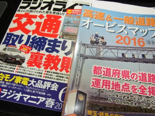 etc/R0056437.jpg 56KB 