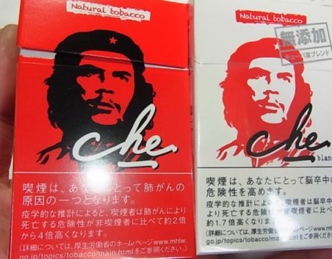 etc/R0056762.JPG 38KB 