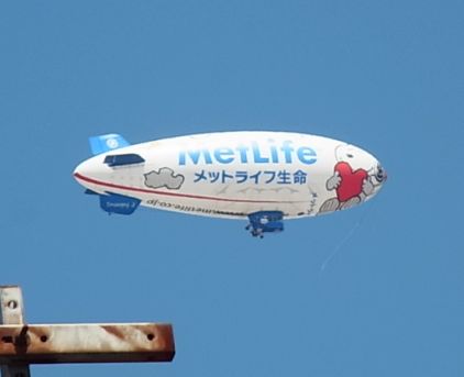 etc/R0056901.jpg 12KB 