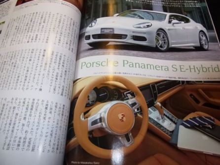 etc/Rimg0028.jpg 31KB 