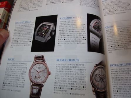 etc/Rimg0029.jpg 26KB 