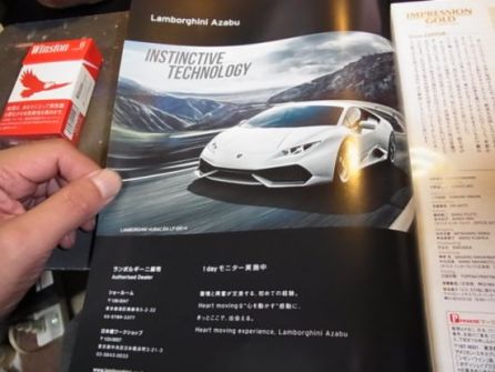 etc/Rimg0030.jpg 26KB 