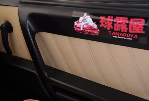 etc/Rimg0563.jpg 21KB 