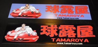 etc/Rimg0827.jpg 18KB 